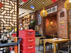 -老姑砂锅·烧烤天津菜(体北道店)