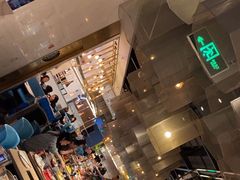 -星伦多自助料理(永旺店)