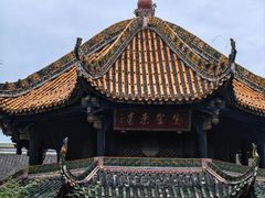 -青羊宫