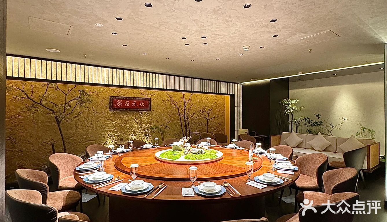 深圳美食新发现，男友带我见了世面😎