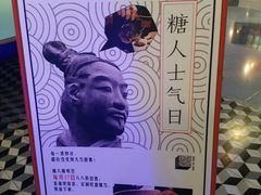 -sugarman espresso素饮糖人高新咖啡工厂