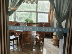 -清真聚陇缘美食餐厅(南横东街店)