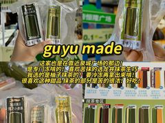 -济南恒隆广场