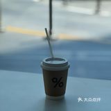 西班牙拿铁还是全糖的好喝