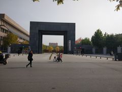 -好伦哥(温都水城店)