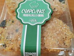 -红宝石·鲜奶小方·海派西点房(丰庄店)