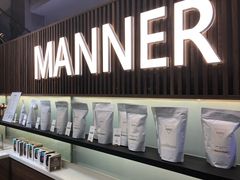 门面-Manner Coffee(大宁国际商业广场店)