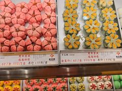 -乾芝斋·苏式糕点·碧螺春茶酥(平江路店)