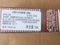 -常州购物中心(天宁区)