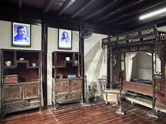 -沈从文故居