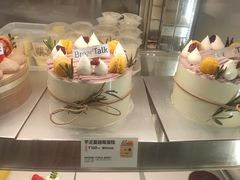 -BreadTalk面包新语·烘焙蛋糕(海珠丽影广场店)