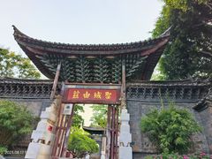-建水文庙