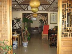 -皇城根茶馆(兴隆都市馨园店)