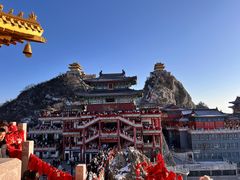 -老君山风景名胜区