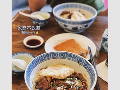 炸猪排-沪西老弄堂面馆(定西路店)