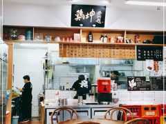 -鸡坤茶室(三里屯店)