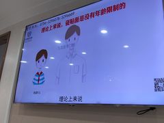-珠海九龙医院口腔