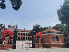 -辛亥革命博物院北区