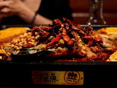 -探鱼·鲜青椒爽麻烤鱼(领展购物广场店)