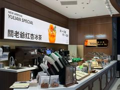 -裕莲茶楼(南京江北虹悦城店)