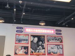 -五一饭店(唐都里店)