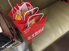 -海底捞火锅(奥森店)