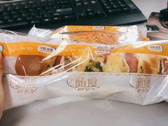 -中粮丰通（北京)食品有限公司