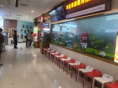 -西贝(枫蓝国际购物中心店)