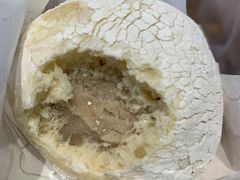 -拉那巴米 蛋糕定制(世纪东方广场店)