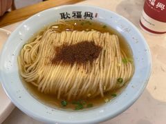 -耿福兴(凤凰美食街店)