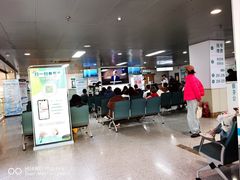 -大连市皮肤病医院