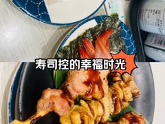 -滨寿司(新街口中央商场店)