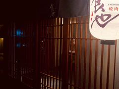 门面-食也烧肉(临平店)