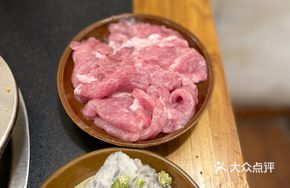 Tender Pork Slices