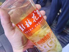 -彭桂花凉虾(致祥路店)