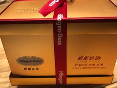 -哈根达斯(万象城店)