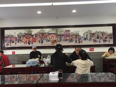 大堂-护国寺小吃(安定门店)