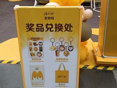 -富力盈力大厦