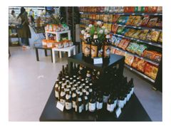 -中商优品汇超市(中南店)