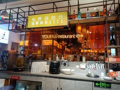 -小杨烤肉·陕西烧烤·陕西地方菜(东新街【永兴坊】店)