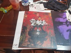 -谜·沉浸侦探剧本杀推理馆(静安店)