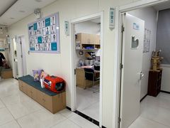 -美联众合动物医院·24h京西诊疗中心