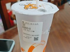 -CoCo都可(上海环球港店)