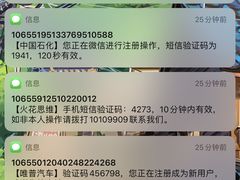 -西安赛瑞喜来登大酒店