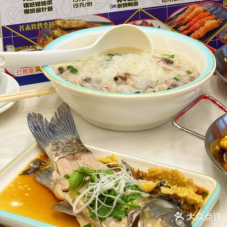 东莞｜深藏不露的厚街宵夜好去处