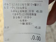 -肯德基(昆山千灯店)