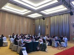 -维也纳国际酒店·江苏苏州火车站北广场店