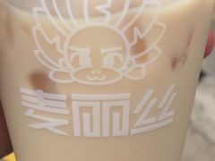 -麦丽丝红油辣椒冰淇淋(江家巷店)