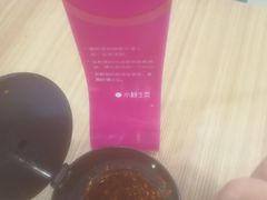 -小杨生煎(成山巴黎春天店)