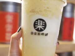 冰激凌菠萝茶-LELECHA乐乐茶(上海五角场万达广场店)